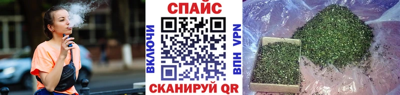 Купить где  Петрозаводск  БУТИРАТ 99% 