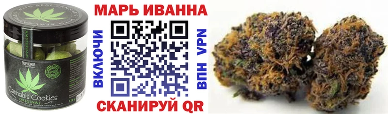 Купить где  Петрозаводск  Еда ТГК марихуана 