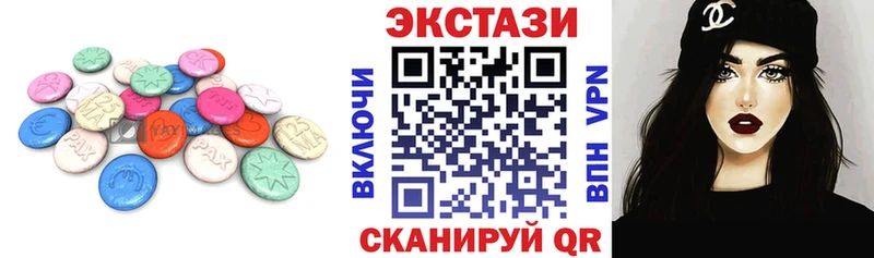Купить закладки  Петрозаводск  Экстази таблы 