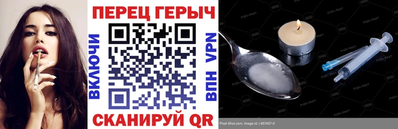Героин гречка Петрозаводск
