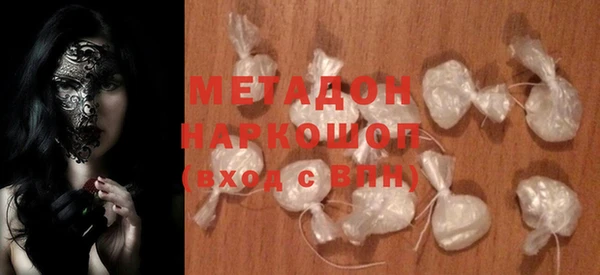 прущие грибы Заводоуковск