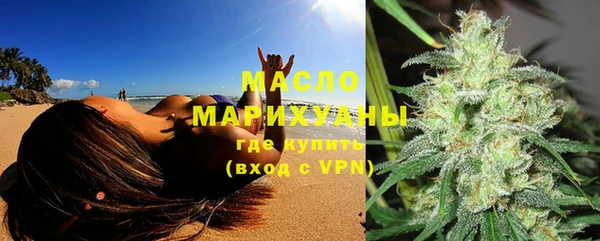 синтетический гашиш Заволжье