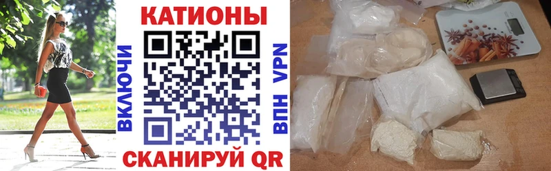 МЯУ-МЯУ VHQ  Купить где  Петрозаводск 