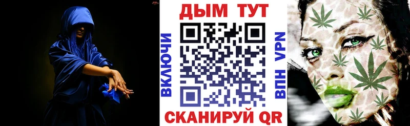 Купить закладки  Петрозаводск  Канабис план 
